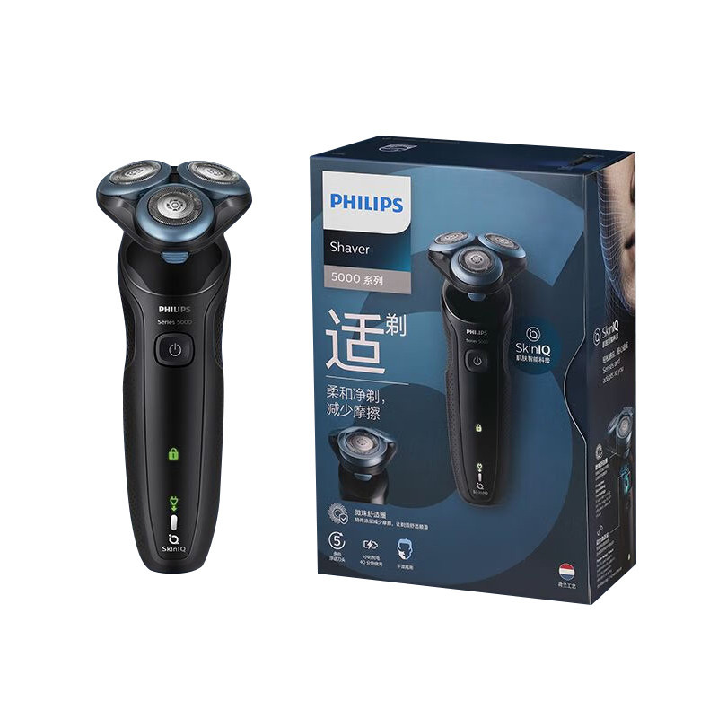 Philips S5066 electric shaver razor for men shaving rechargeable ...