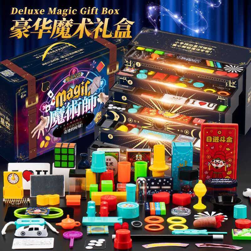 Magic Props Children's Boys Magician Box Set Big Gift Pack Girls ...
