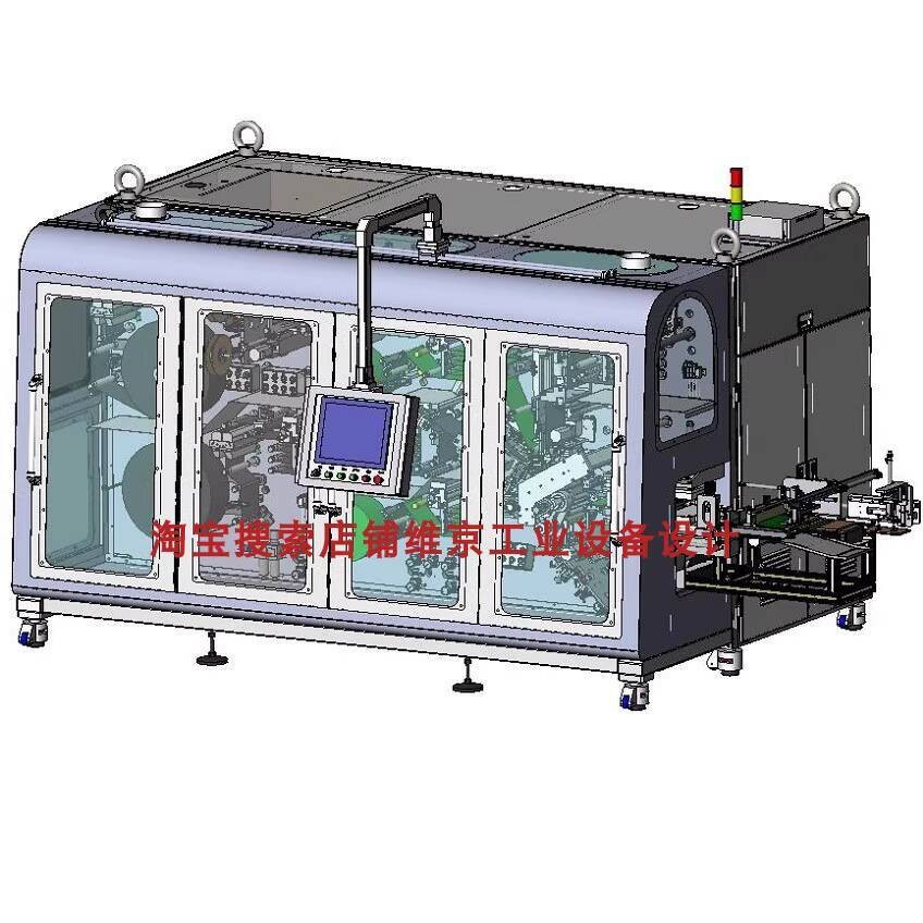Lithium Battery Cell Winding Machine Drawing / Lithium Battery Winding ...