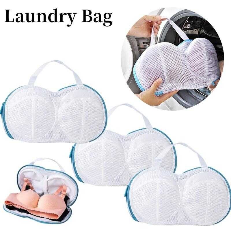 7B0 Laundry Net Bag Bra Mesh Washing Machine-Wash Special Brassiere ...