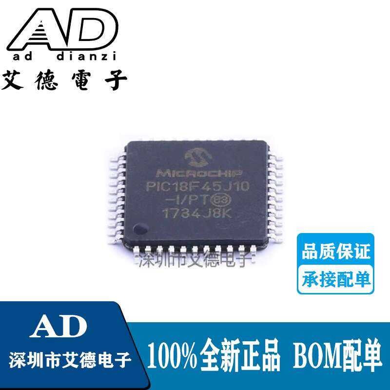 Original HCS201-I/SN MCU Microcontroller Chip SOP-8 Package | Shopee ...