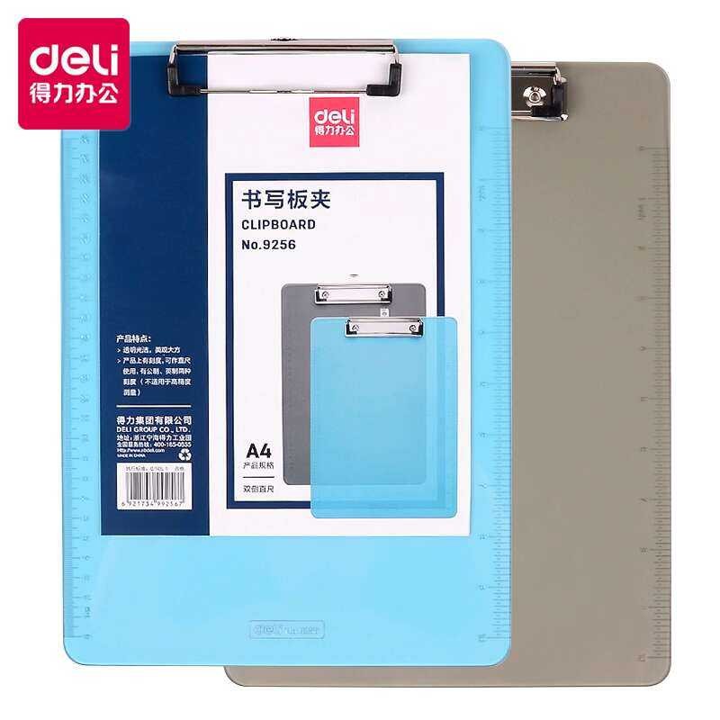 Deli 6 A4 Transparent Writing Pad File Clipboard | Shopee Philippines