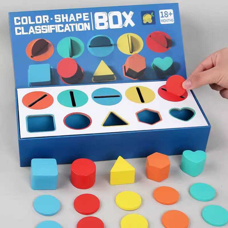 Montessori Early Education Coin Box Shape Matching Cognitive Color ...