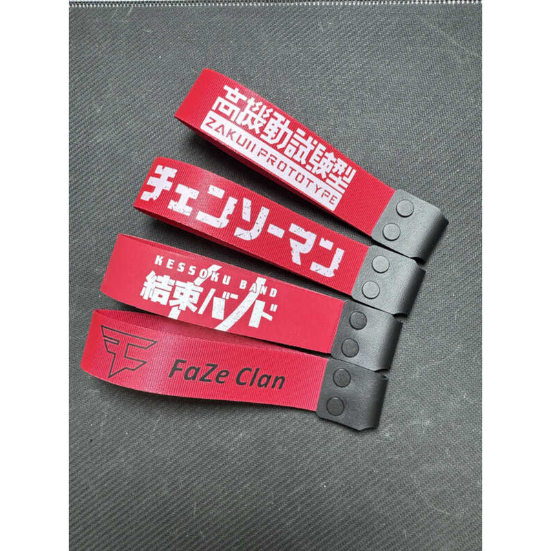 Universal Keyboard Ribbon Wooting Decorative Ribbon ATK68 Made68 ...