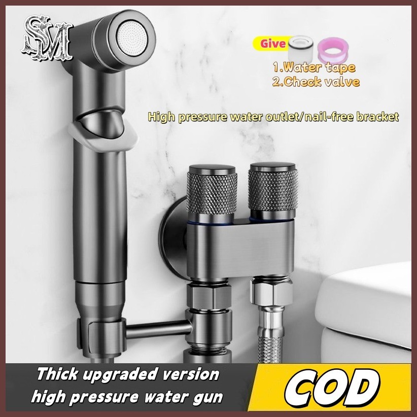 ☪ Toilet spray gun Bathroom spray gun Set 1 in 2 Out Faucet Dual ...