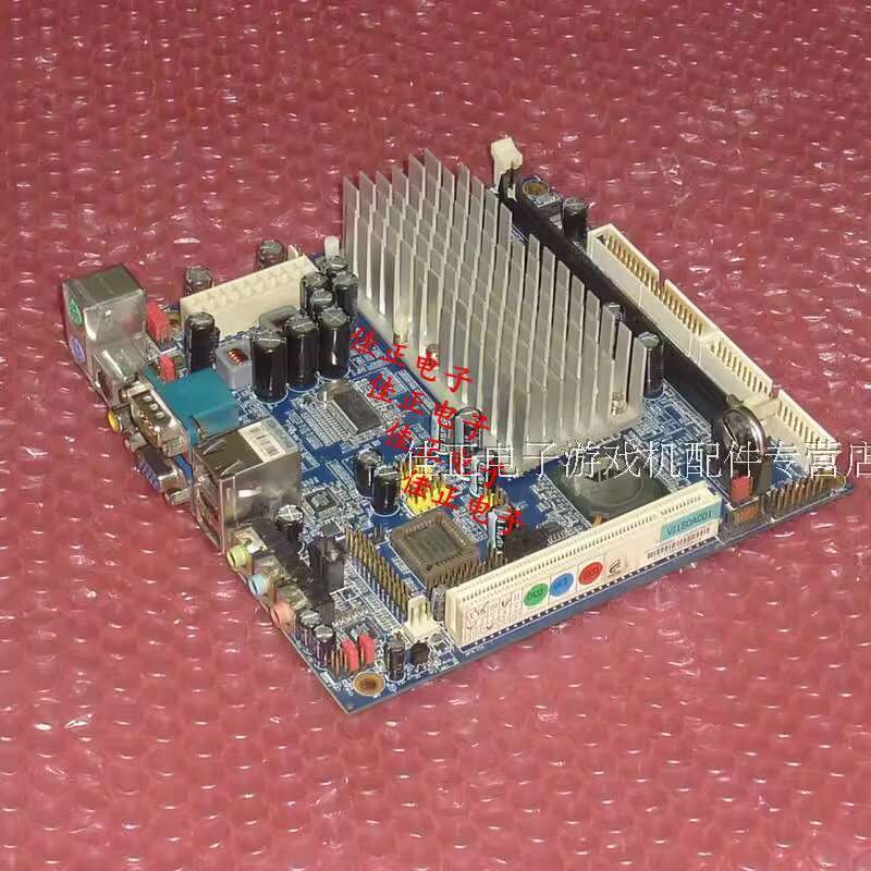 Huatong Circus Mainframe Motherboard Accessor IO Board Push Plate Motor ...