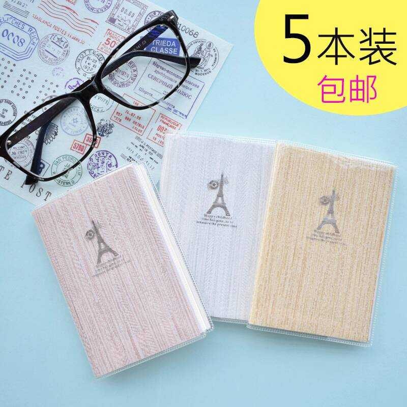 New Portable Small Mini A8 A7 Notepad 100K Fresh Style Rubber Cover ...