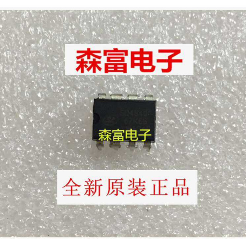 Senfu Electronics Brand New Original SD4840P SD4840P67K65 Low Power ...