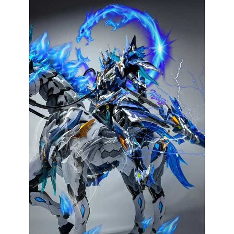Guomo Dynamic Core Zhao Yunao Bing Nezha Lu Bu Cao Ren Fantasy Give ...