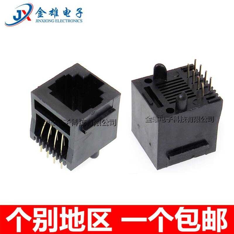 RJ11 Network Socket Female with Edge 5521-PCB-8P8C /with Edge/180 ...