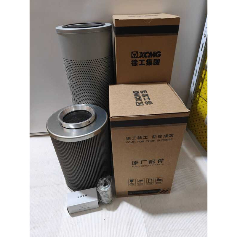XCMG Excavator XE200DA/215DA/245DK/270DK Hydraulic Oil Inlet and Outlet ...