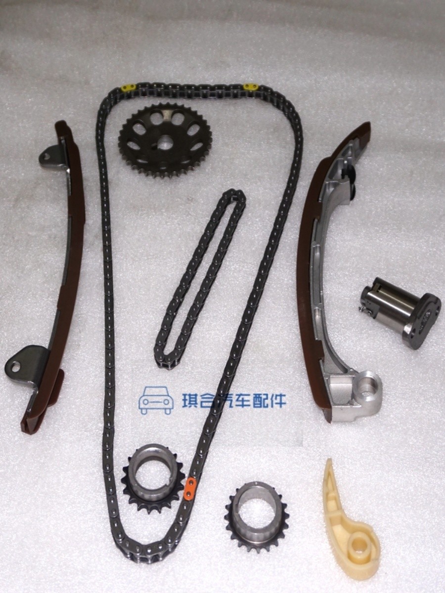 Compatible with Toyota Camry 2.4 Timing Chain 2AZ Engine Timing Guide ...
