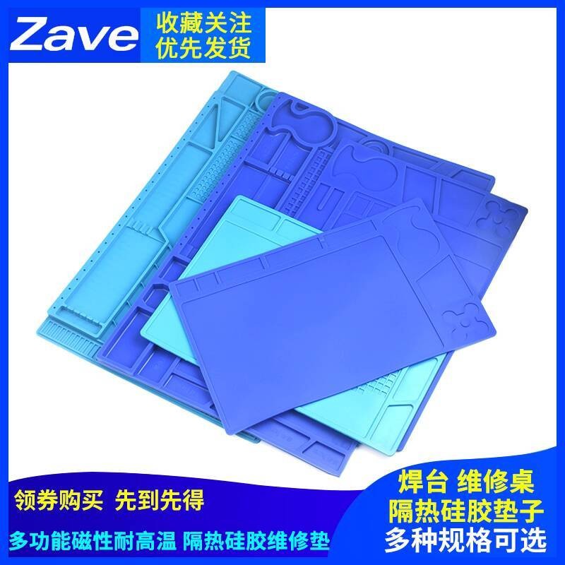 Computer and Phone Repair Workbench Mat Multifunctional Magnetic High ...