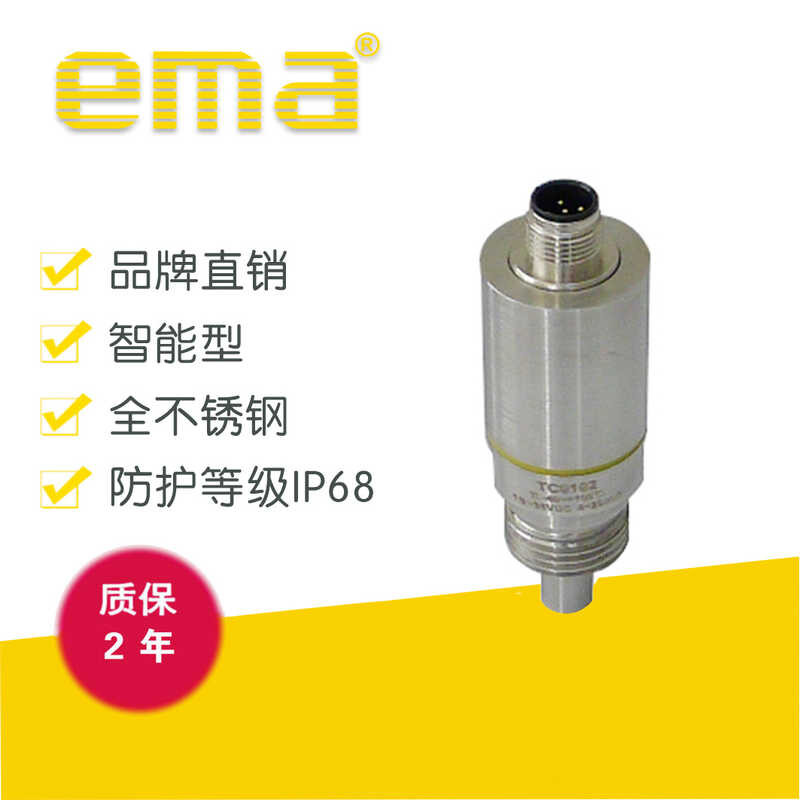 EMA TC0102 Temperature Sensor Stainless Steel Temperature Switch ...