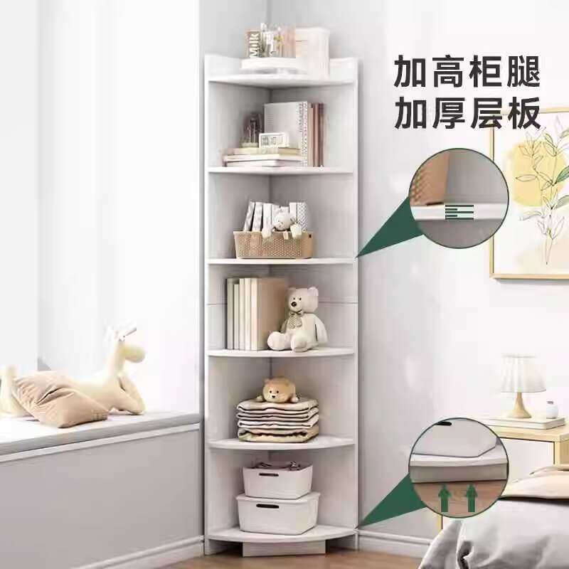 Floor-standing Triangular Storage Rack Living Room Organizer Multi ...