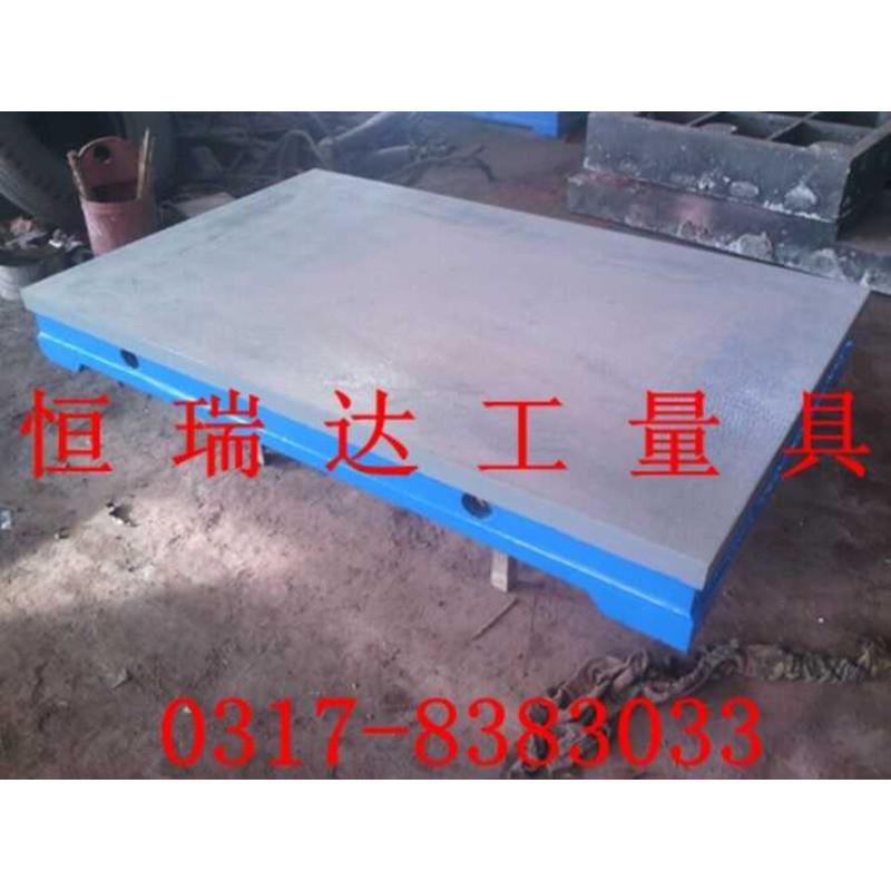 Cast Iron Riveting Welding Scribing Platform Inspection Flat Plate 1000 ...
