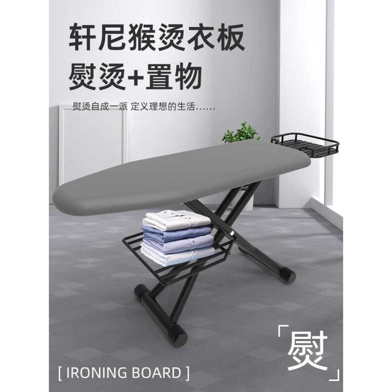 High-end Household Table Clothes Rack Electric Iron Foldable with ...