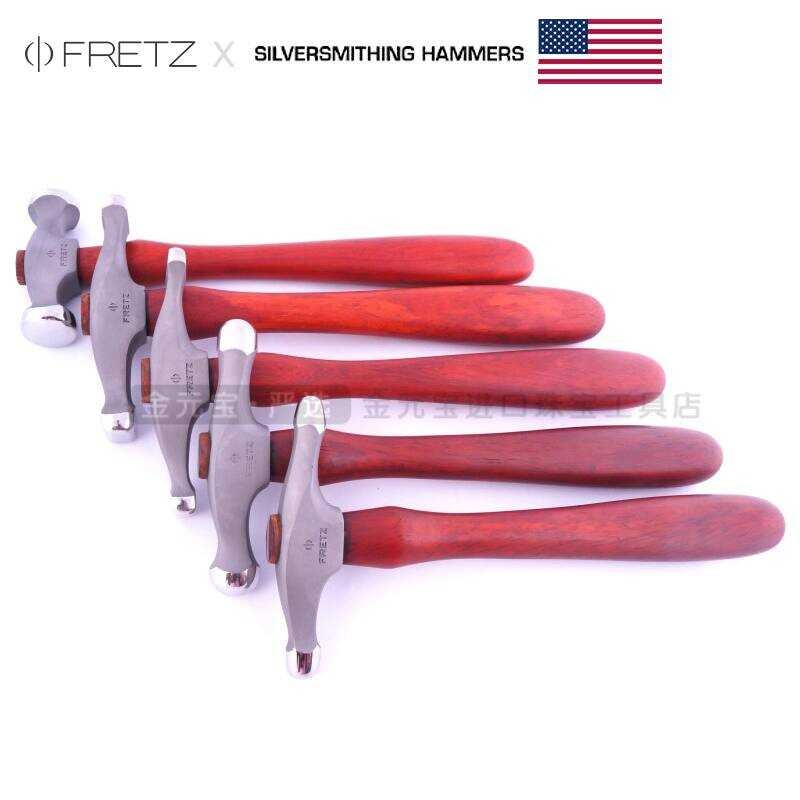 American Fretz SIERSMITHING Series Silverware HMR Engraving Hammer Set ...