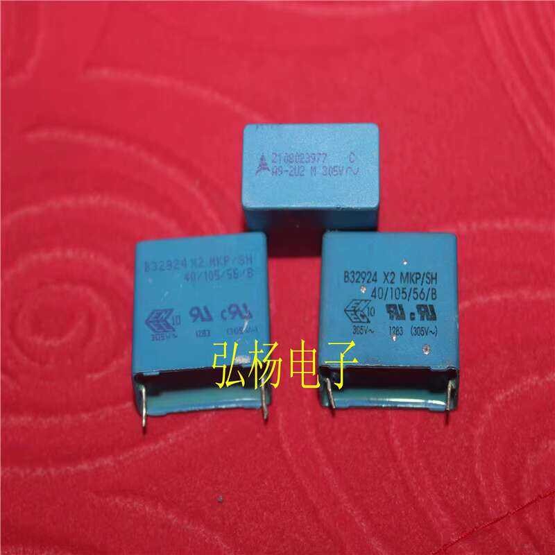 Disassembly Film Capacitor B32924 X2 2.2UF 305V Pitch 27MM | Shopee ...