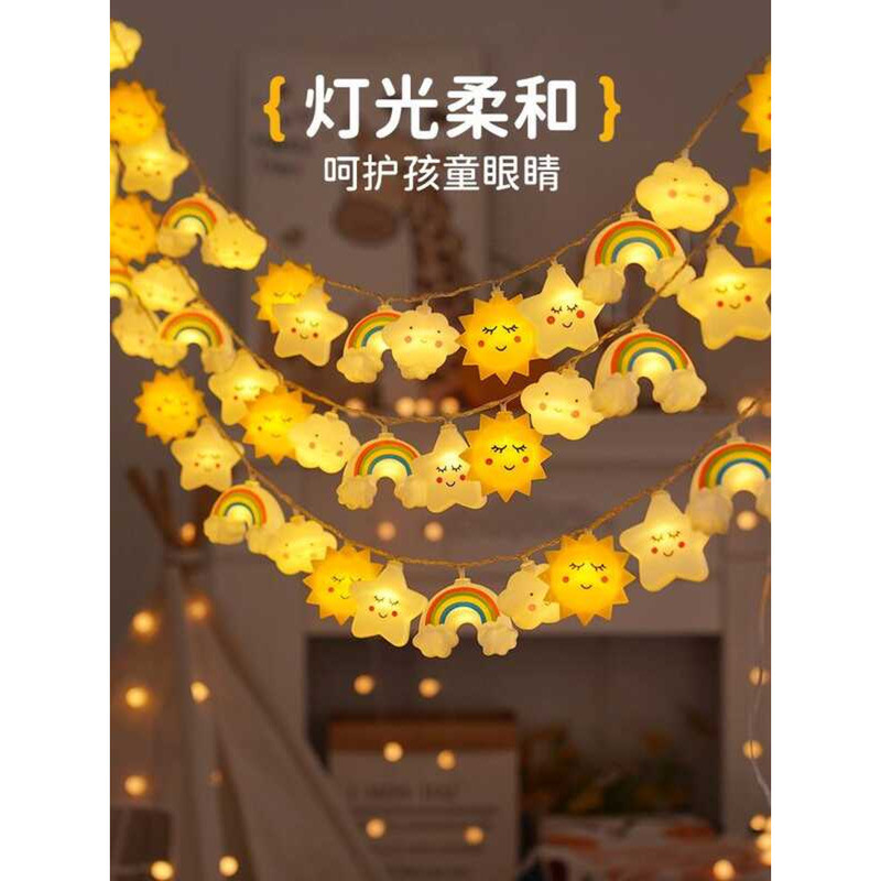 √ Cartoon Kids Decorative Light Led Room Tent Colored Lantern Flashing ...