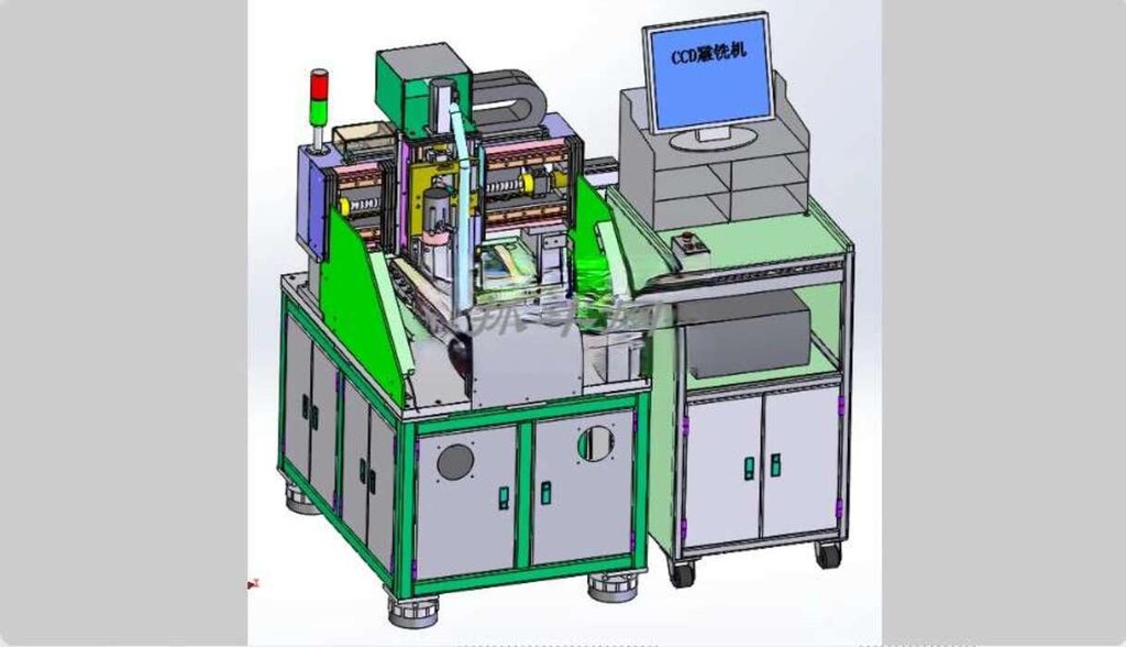 ☑♥ Precision CCD Engraving and Milling Machine Already Successfully ...