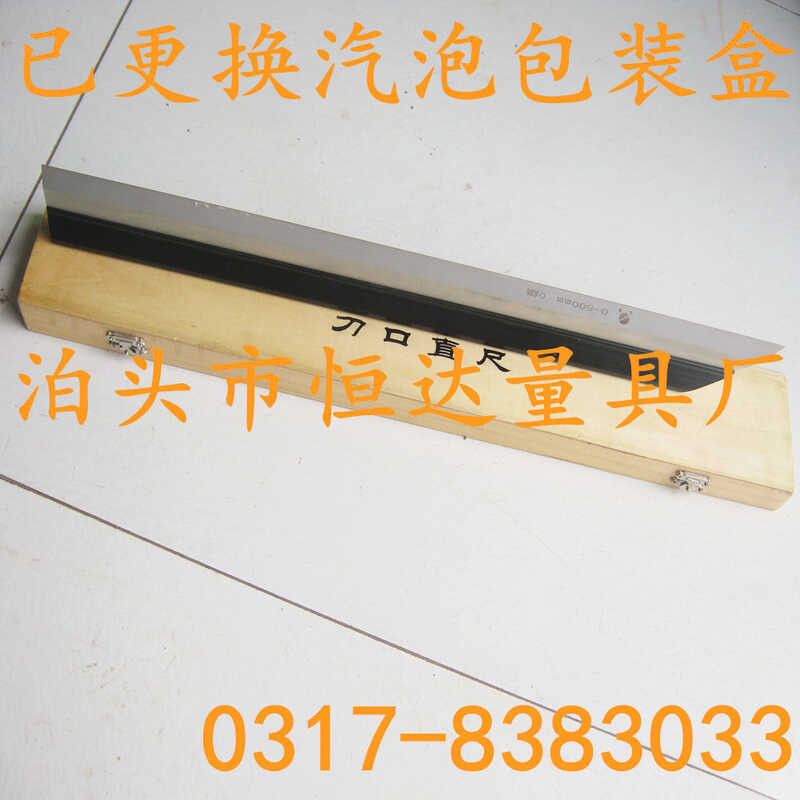 Bearing Steel Straight Cylinder Head Elevator Inspection Measurement ...