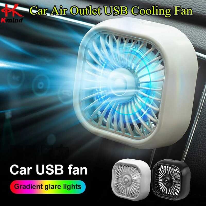 21 KMIND 1 Car Air Outlet Fan USB Coog With Color Changing Light 3 ...