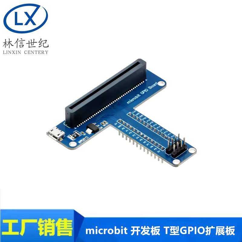 microbit Development T-type GPIO Expansion micro:bit Breadboard Adapter ...