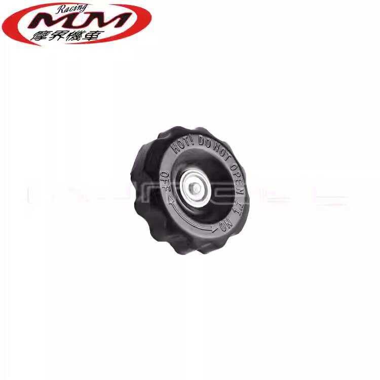 Universal Waterproof Black Radiator Cover for Honda Suzuki Kawasaki Off ...