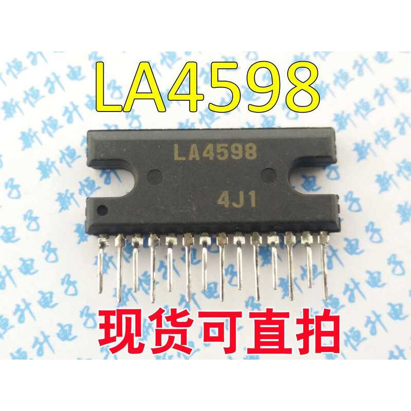 LA4598 LA4635A LA4625 LA4663 LA4628 LA4636 LA4725LA4728 | Shopee ...