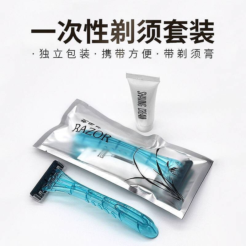 ☑♥ Disposable Razor Shaving Razor Five-Star Hotel Individually Packaged ...