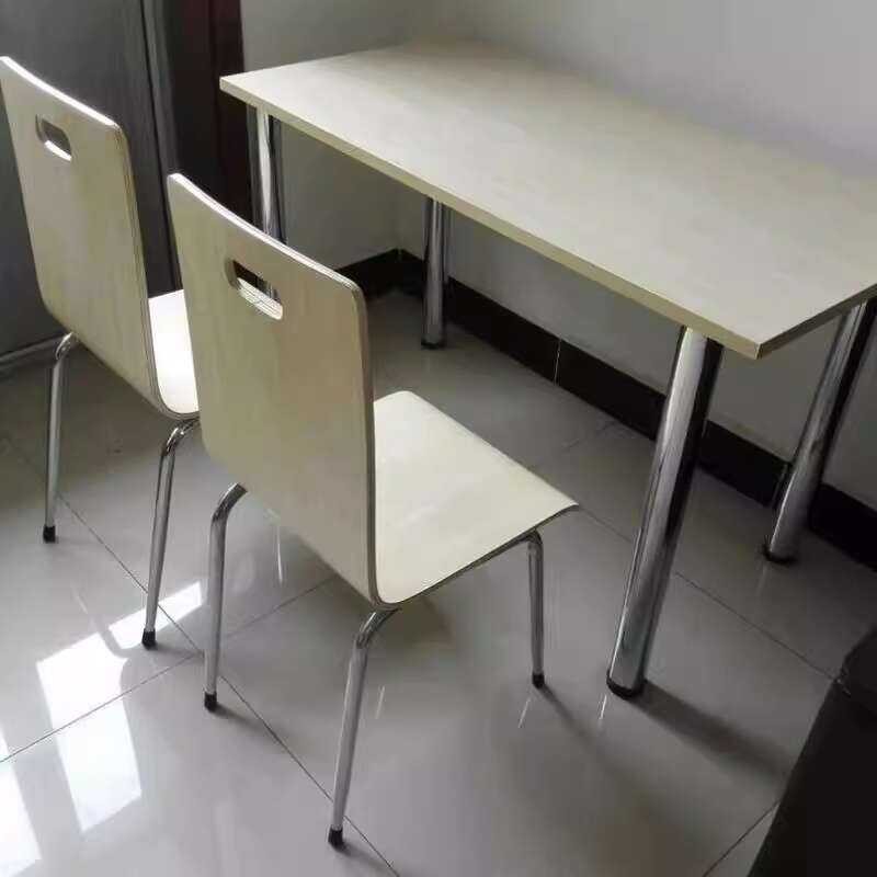NAIGAO Dining Table and Chairs School Staff Canteen Fast Food Chair ...