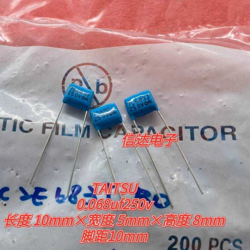 Original Japanese Fairchild TAITSU Film Capacitor 0.068uf250v 68nf250v ...