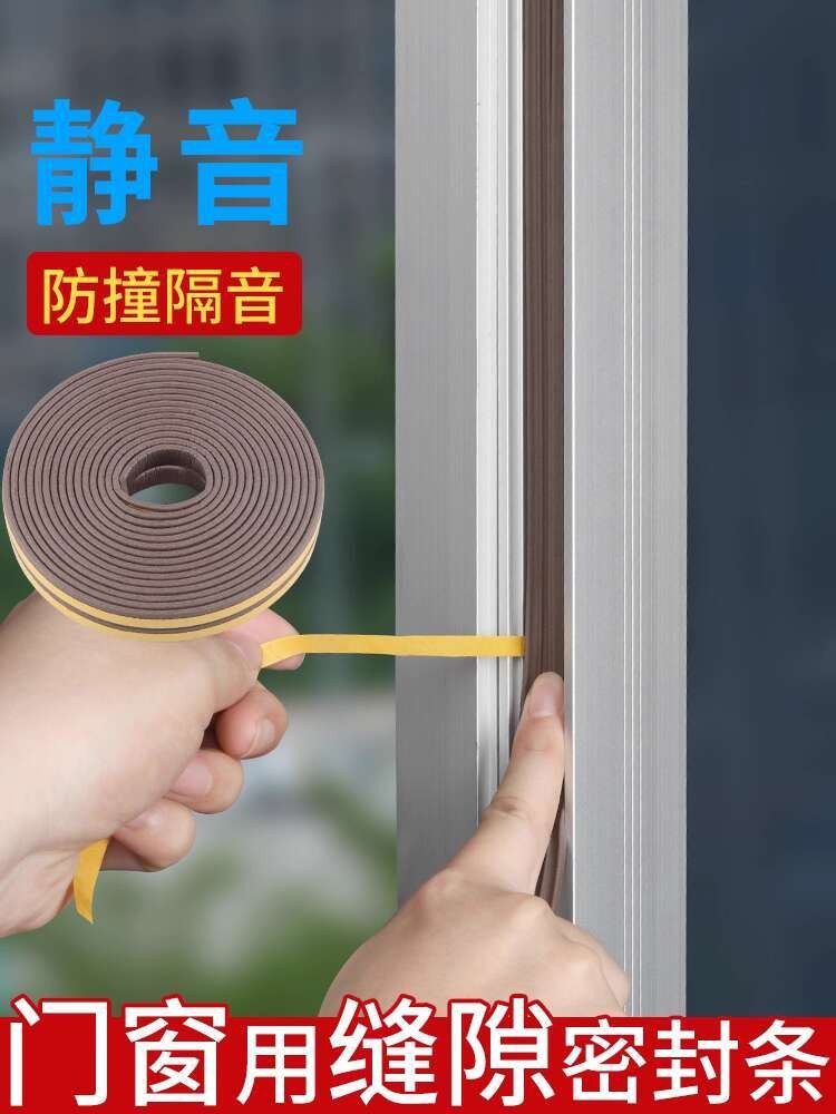 ☑♥ Window Soundproofing Foam for Rental Rooms, Sliding Windows ...