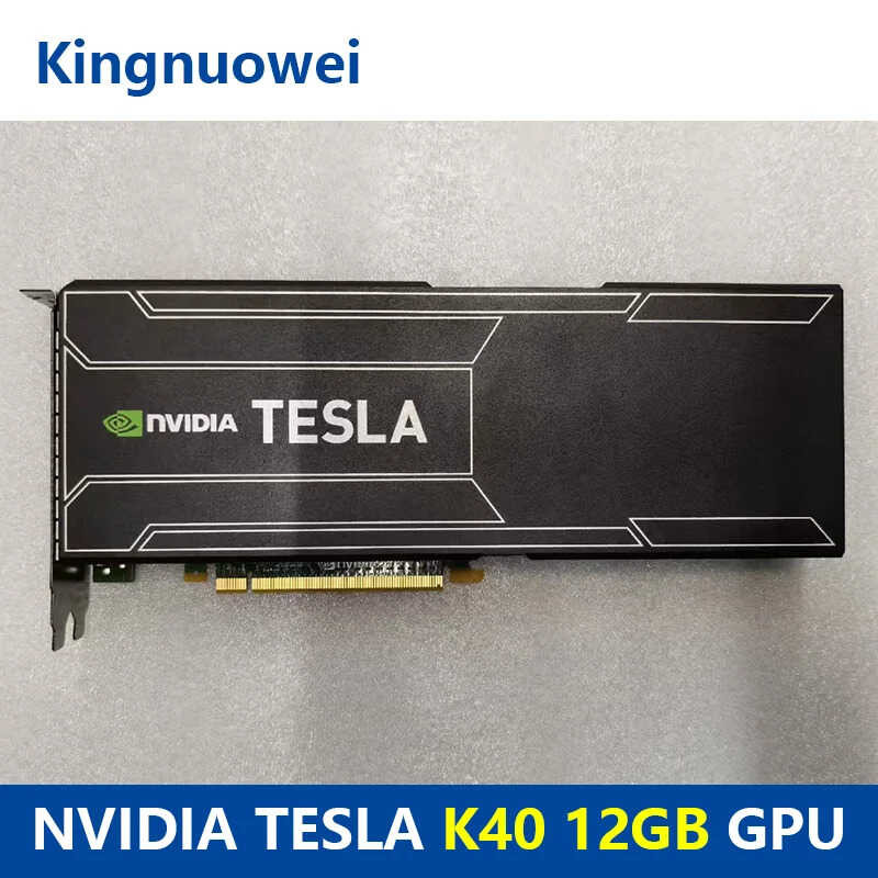 GPU AI Computing Graphics Card Deep Learning NVIDIA TESLA K40 12G 9F0 ...