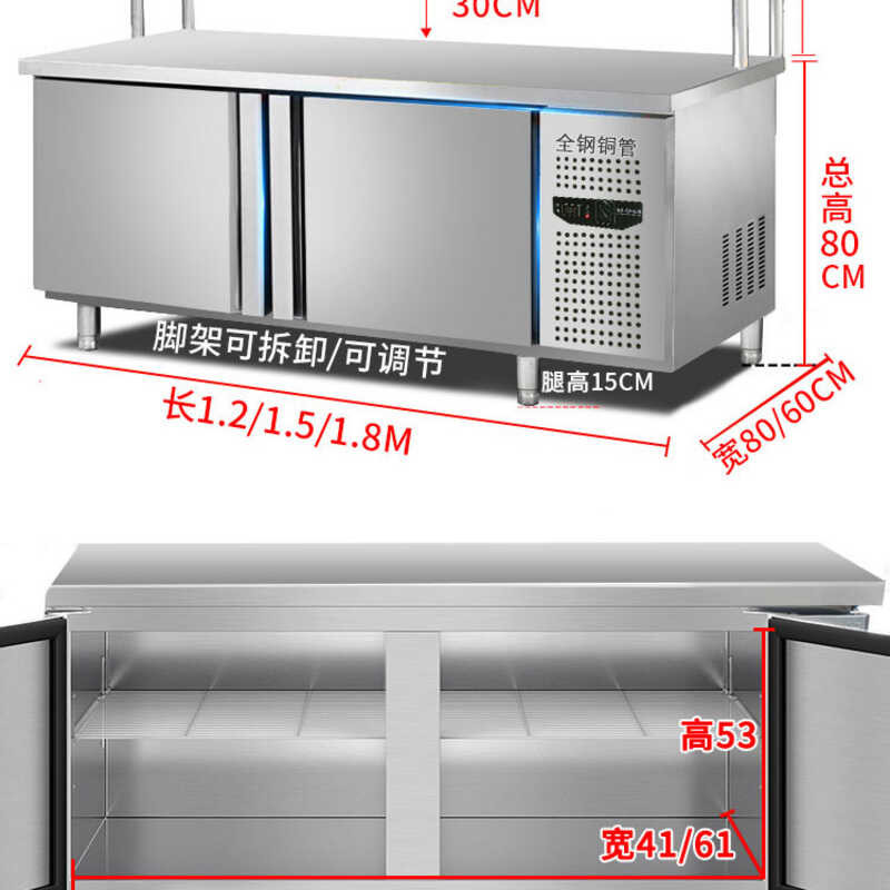 Workbench Commercial Refrigerator Dual-use Cold Storage Operation Table ...