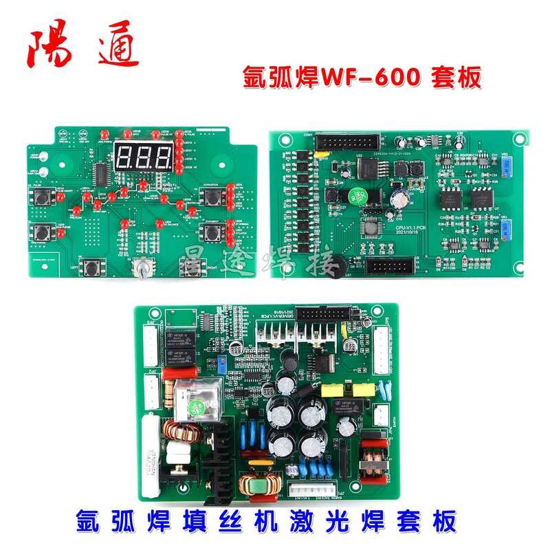 Argon Arc WF-600 Automatic Circuit Control Board Template Laser Welding ...