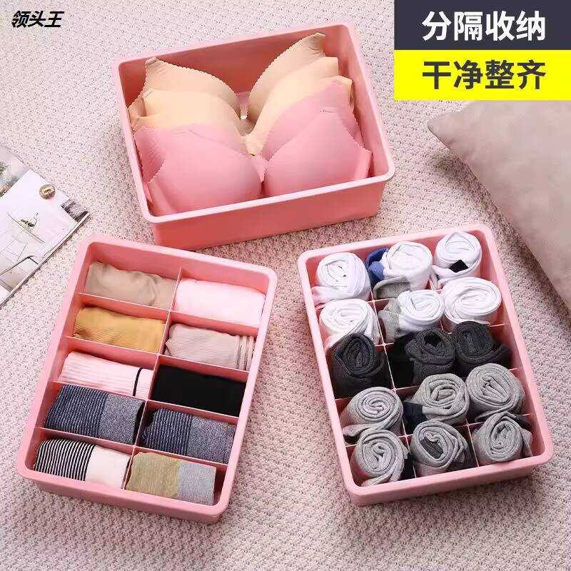 Home Socks Stackable Plastic Bra Organizer Box Underwear and Panties ...