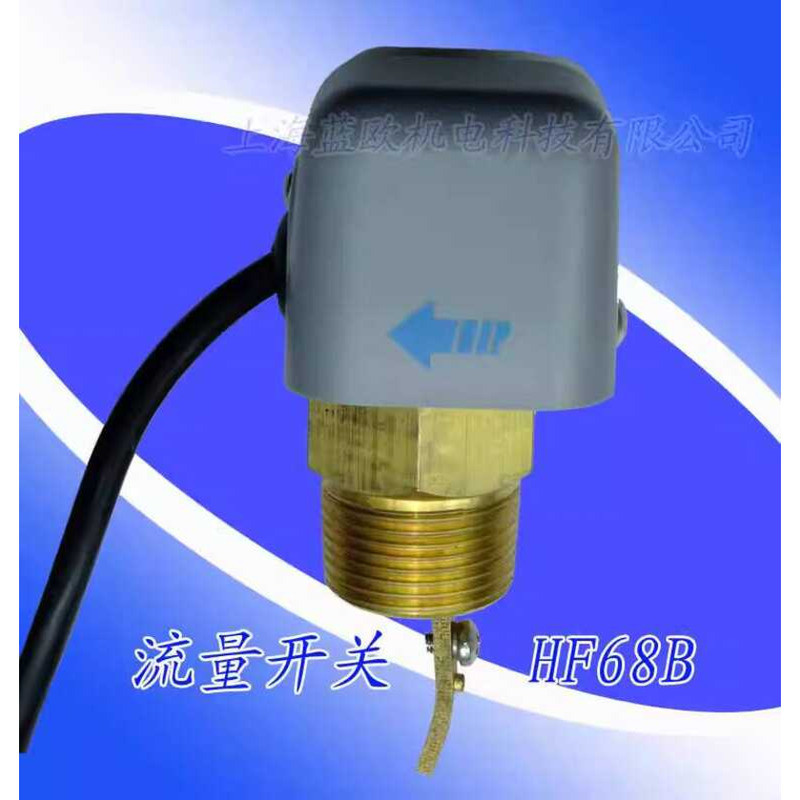 Water Rake Meter Air Conditioner Flow Switch HF68B | Shopee Philippines