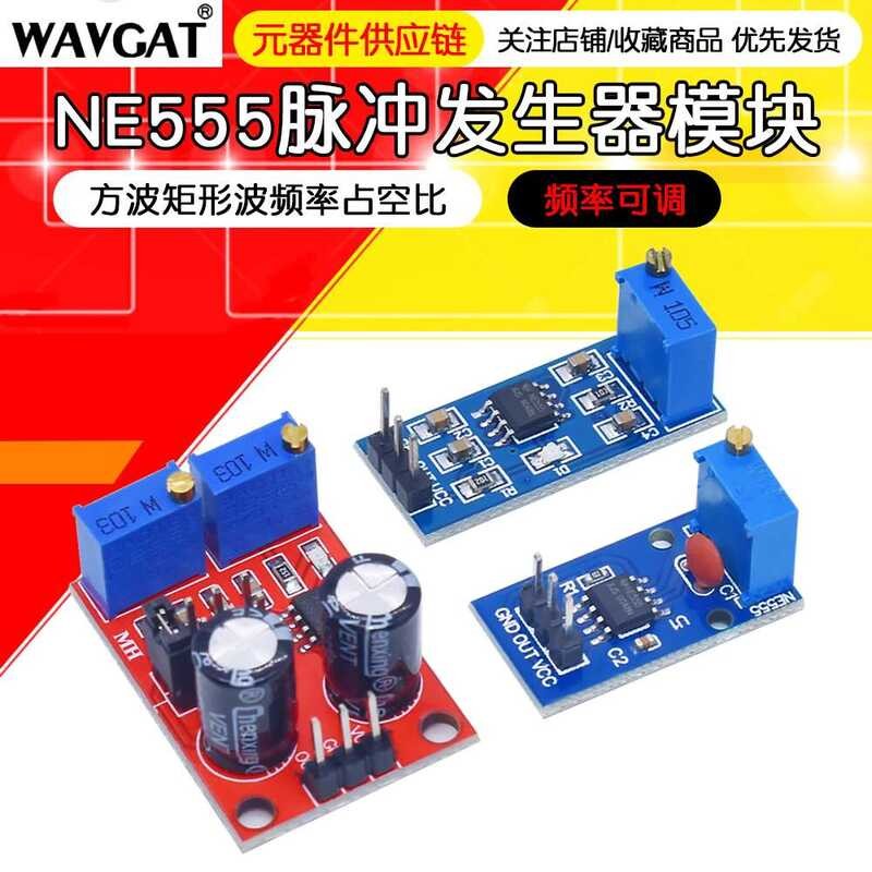 NE555 Pulse Square Rectangular Wave Duty Cycle Signal Generator ...