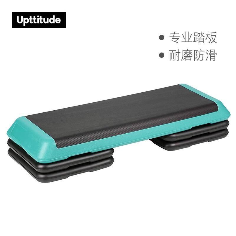Upttitude Home Fitness Step Platform Jump Exercise Children's Height ...