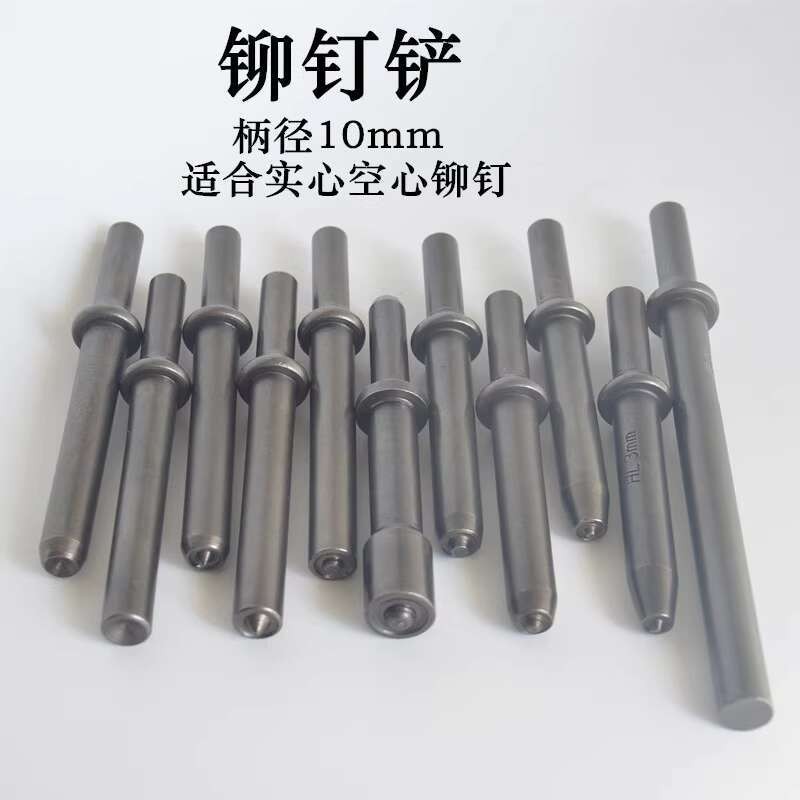 Taiwan Pneumatic Rivet Hammer Pneumatic Rivet Gun 10mm Semi-Hollow ...