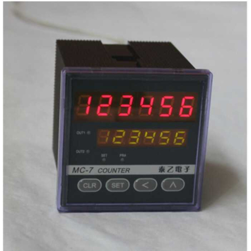 ☑♥ Kaitai DJ972-1 Special Counting Controller for Toilet Paper ...