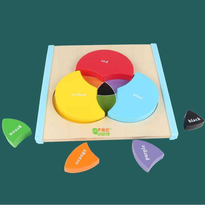Montessori Teaching Aids Three Primary Color Mixing Learning Board ...