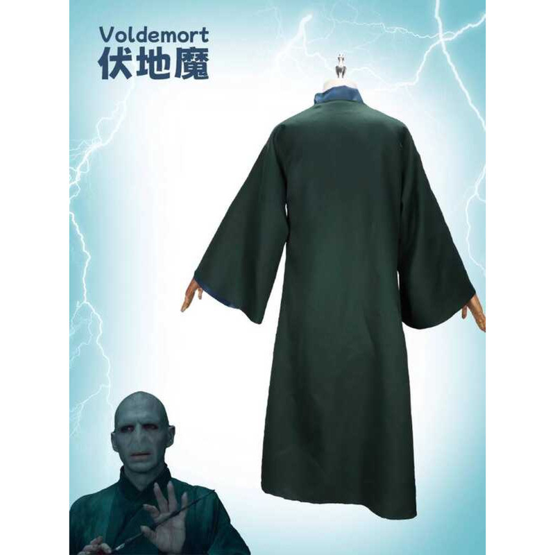 Potter Harry Cosplay Voldemort Costume Halloween Role Play Magical Robe ...