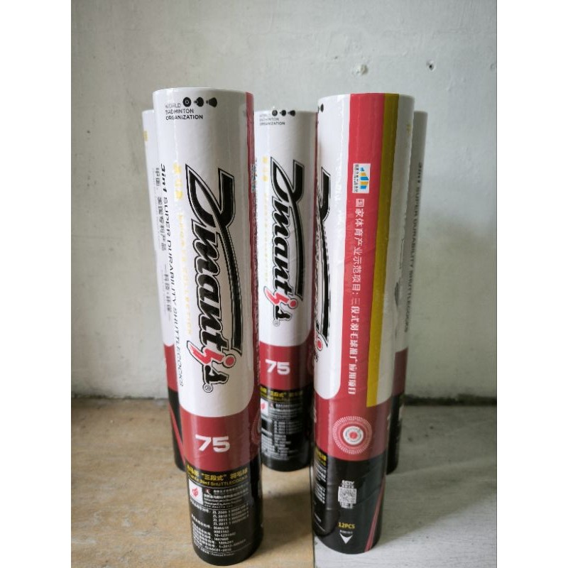 D75 dmantis shuttlecock 1 tube with 12 pcs | Shopee Philippines