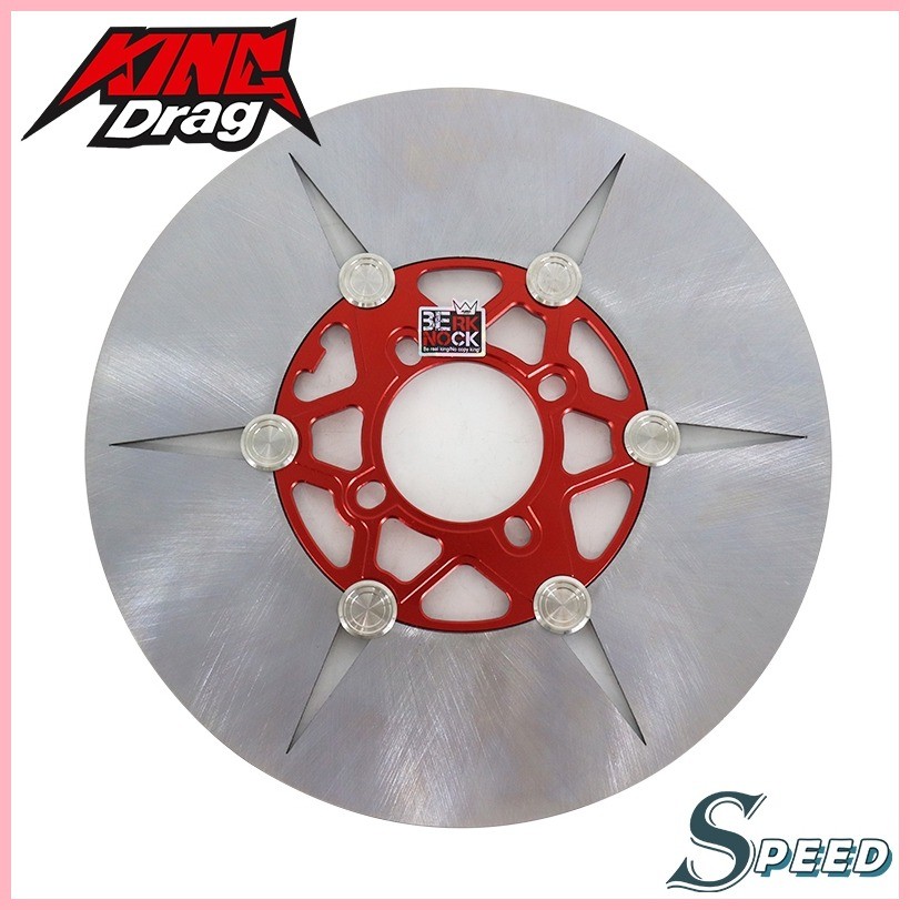 KING DRAG Disc Brake Rotor Split Fixed Detachable Rotor 245MM For ...
