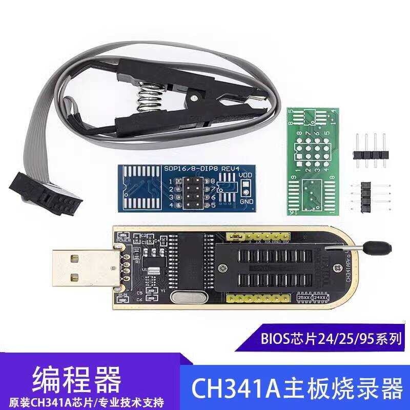 CH341A Programmer USB Motherboard Routing LCD BIOS FLASH 24 25 Burner ...