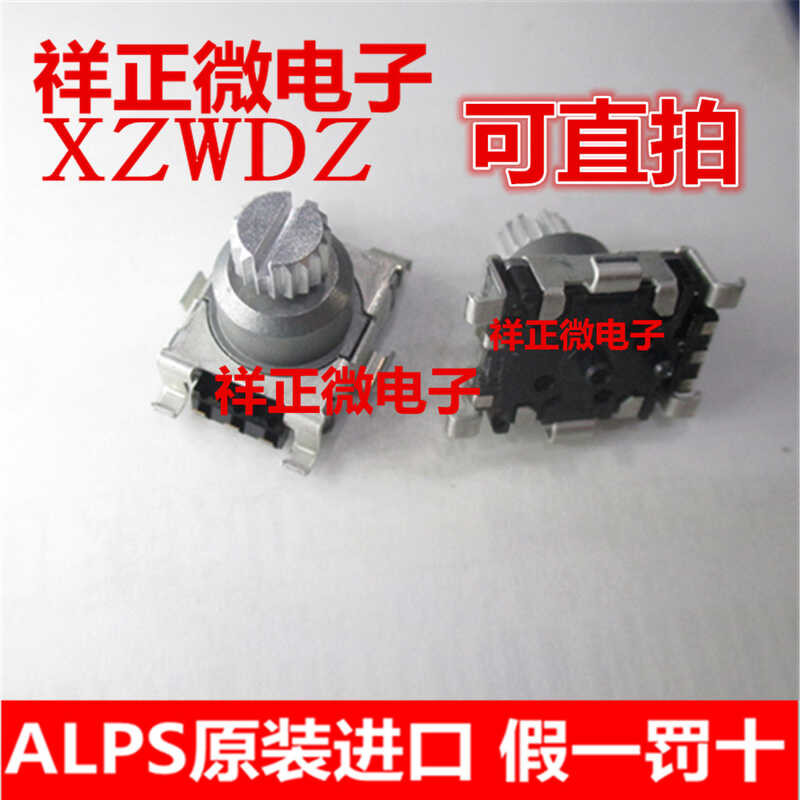 Japan EC11 ENCODER Digital Potentiometer Car Audio Rotary SMD Encoder ...