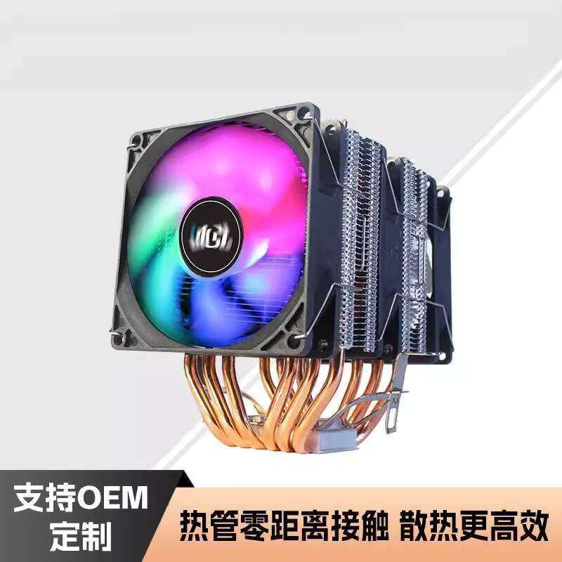 1700 Radiator 6 Copper Tube CPU Cooler 115X Computer Motherboard Silent ...